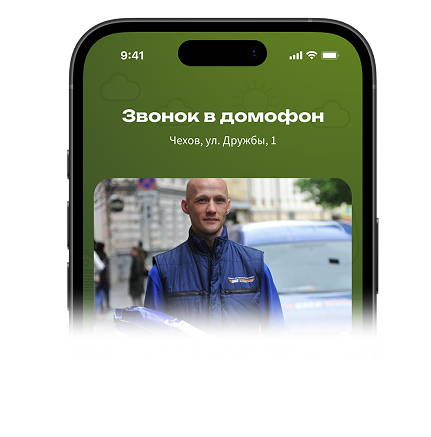Видеозвонки на смартфон